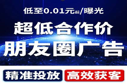 百度推广开户全攻略：实战经验与案例