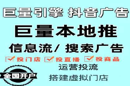 百度推广效果评估：案例对比分析